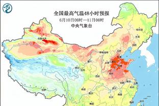 新利体育官网注册入口查询网址截图2